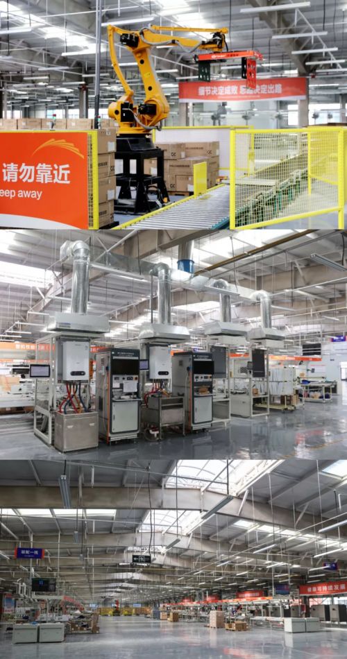 技術(shù)產(chǎn)能雙升級，四季沐歌深耕北方清潔能源采暖市場
