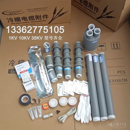 電力電纜 現(xiàn)代社會(huì)的“能源動(dòng)脈”