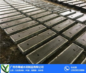 廣州增城電力電纜蓋板廠家 專(zhuān)業(yè)制造，保障電力安全